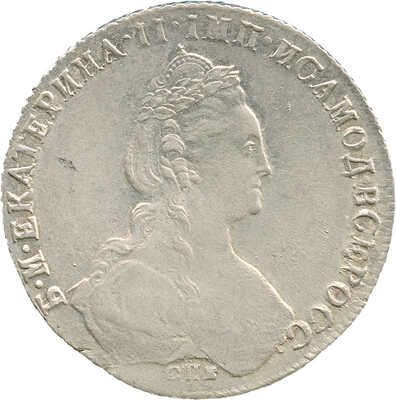 1 рубль 1780 года, СПб ИЗ